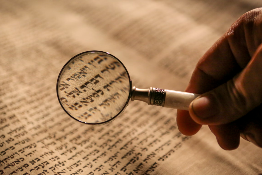 Hebreeuws leren: De 3 beste cursussen & taal apps
